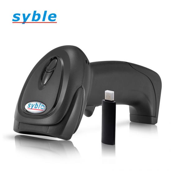 1D laser handheld wireless barcode scanner