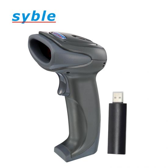 1D laser handheld wireless barcode scanner 2 