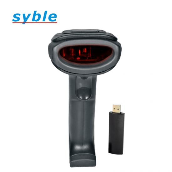 1D laser handheld wireless barcode scanner 3 