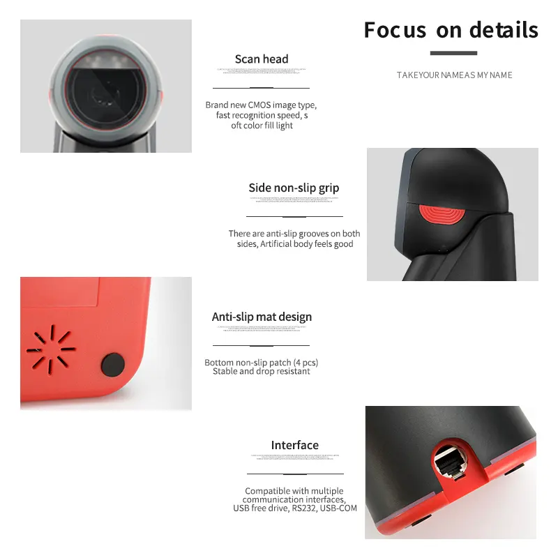 قارئ باركود مكتبي syble XB-8505 2 